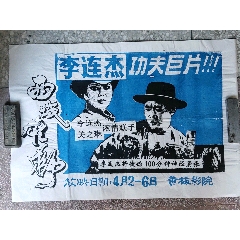 卡昂-诺曼底大学MechanicalManufacturingDegree